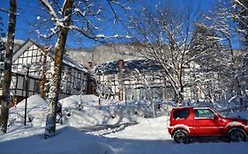 Hotel Sejour Mint In Hakuba